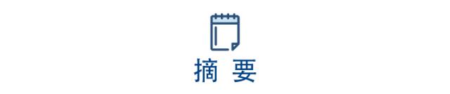 「外汇市场」美元指数将重返100之上？—2019年9月G7汇率前瞻-1.jpg