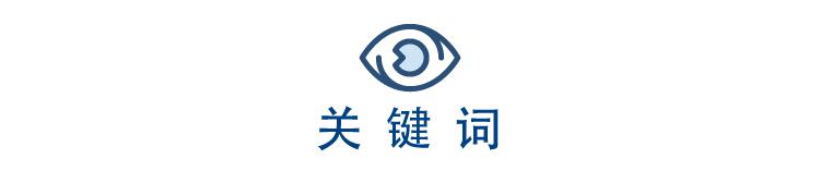 「外汇市场」美元指数将重返100之上？—2019年9月G7汇率前瞻-2.jpg