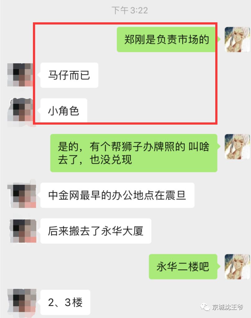 微信图片2.jpg