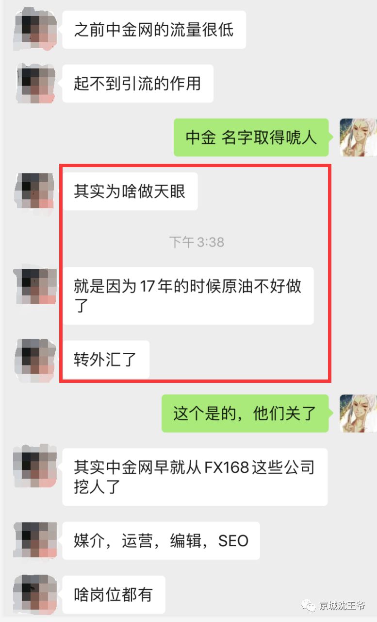 微信图片3.jpg