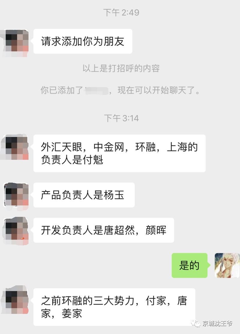 微信图片1.jpg