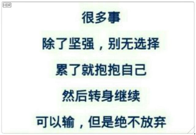 我被虚假平台误入外汇行业，到实现日内交易稳定盈利的经历过程。-7.jpg