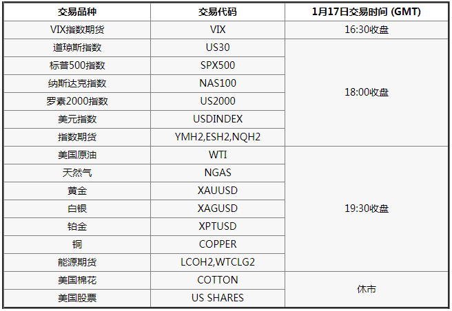 微信图片_20220112131744.png